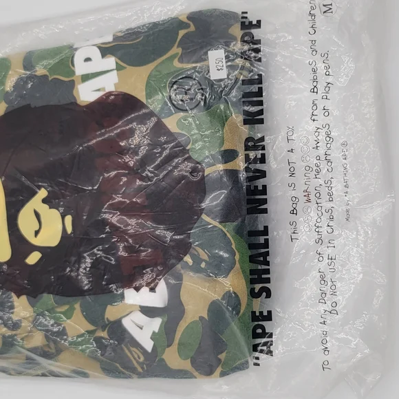 Bape Camo Hoodie - Green and Tan